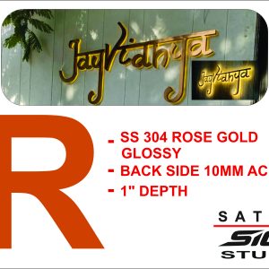 SS 304 Rose Gold Glossy Letter