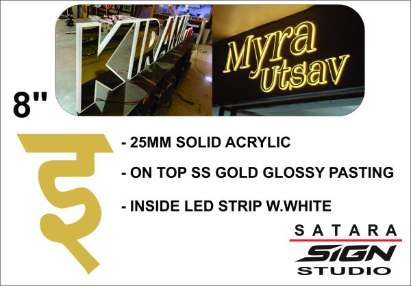 -25MM SOLID ACRYLIC