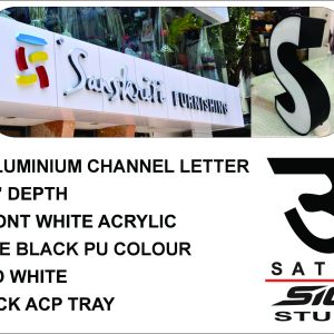 ALLUMINIUM CHANNEL LETTER