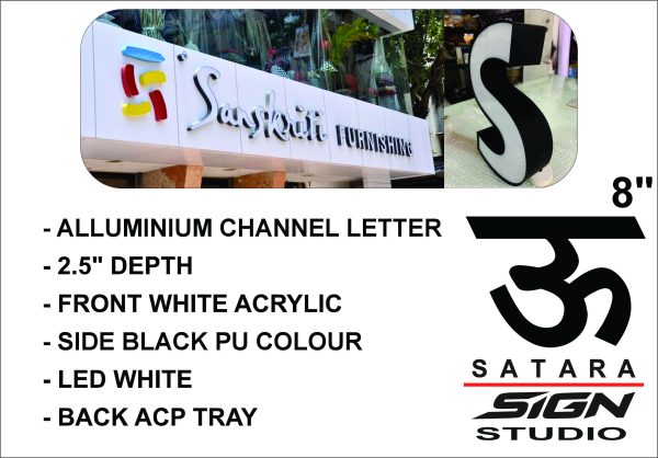 ALLUMINIUM CHANNEL LETTER