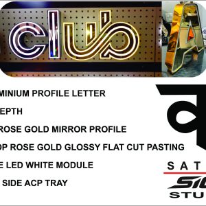 ALLUMIMIUM PROFILE LETTER